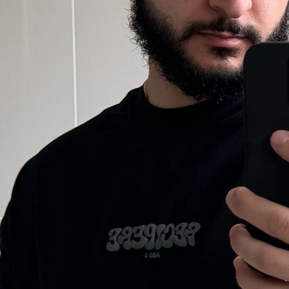 Recipere ‘Momentum’ Grey Tee